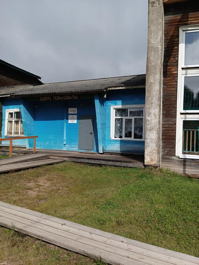 Доступная среда.