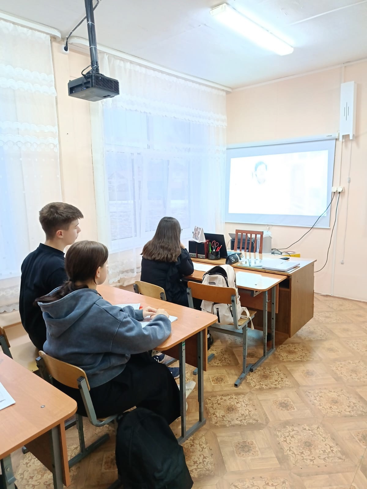 Россия-мои горизонты.