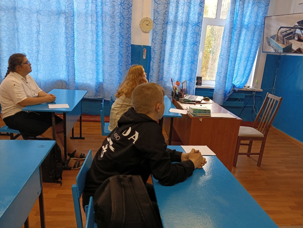 Россия-мои горизонты.