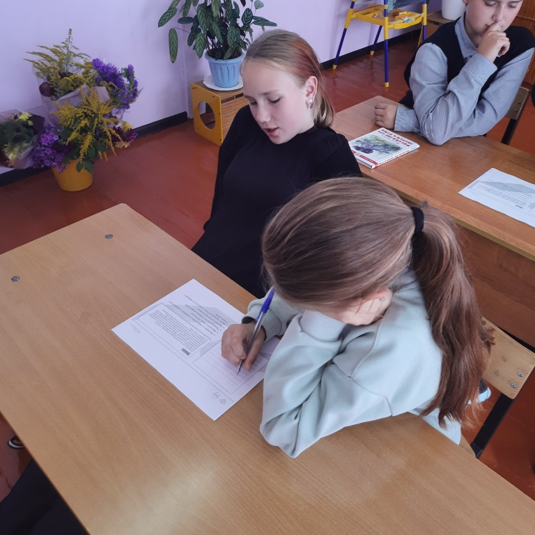 Россия-мои горизонты.