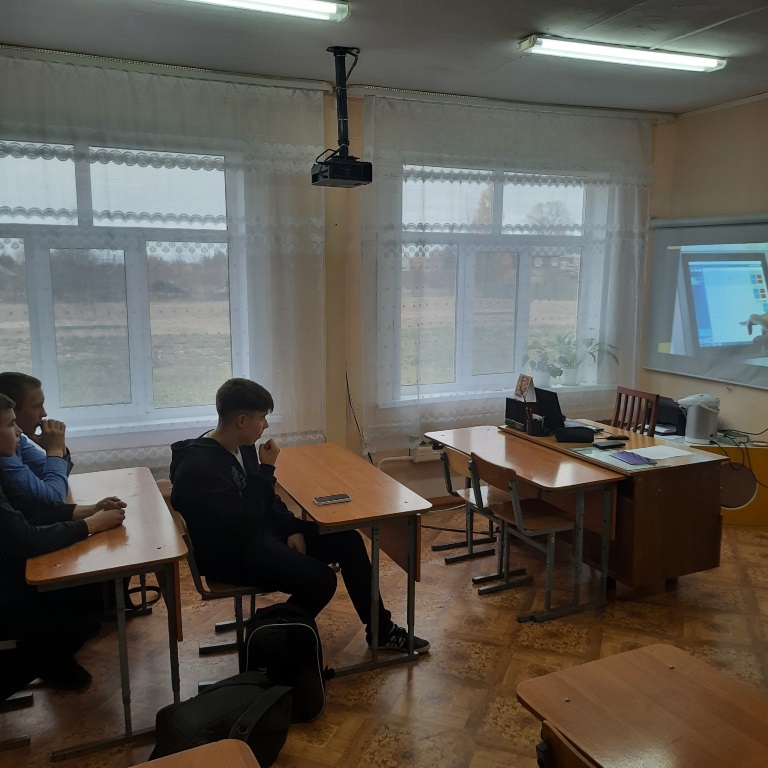 Россия-мои горизонты.