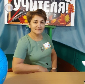 Усачева Елена Алексеевна
