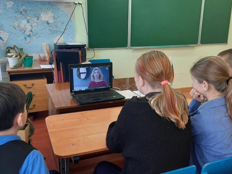 Россия-мои горизонты.