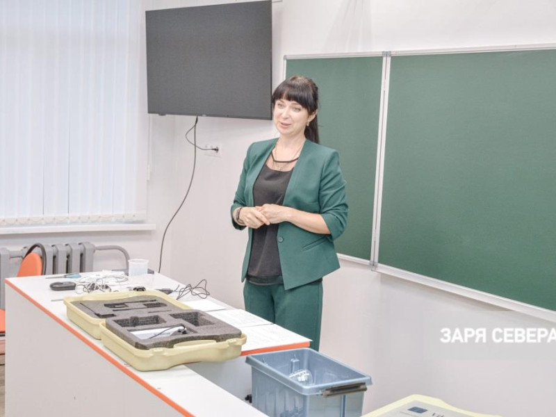 Открытие центра "Точка Роста".